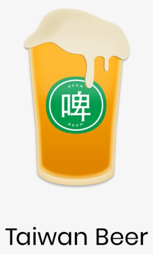 Taiwan Beer Taiwan Beer Is A Lager Beer - Pint Glass #1349097