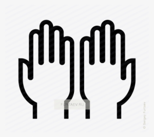 Vector Icon Of Two Human Hands - Animal Abuse Poster Design #1349960