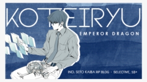 Image - Sitting #1349961
