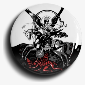 St Michael The Archangel Who Is Like Unto God Button - St Michael The Archangel Png #1350335