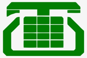 Mahanagar Telephone Nigam Limited #1351464