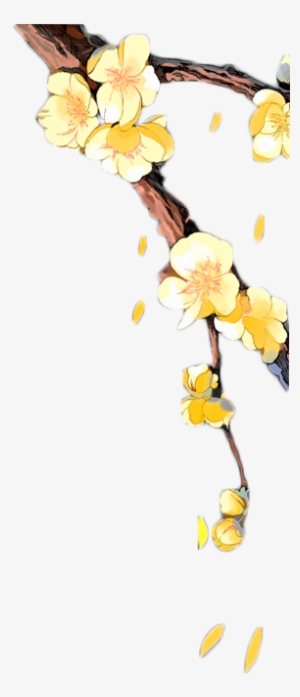 【素材】古风小物件 橙光游戏吧 百度贴吧 - Hoa Mai Hoạt Hình #1355075