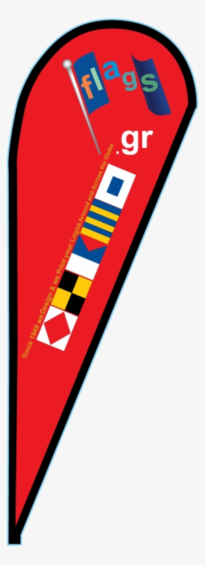 Χορευτικούς Συλλόγους -ναυταθλητικούς Συλλόγους - Graphic Design #1356241