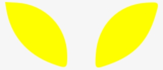 Alien Eyes Clipart - Alien Eyes Png #1358122