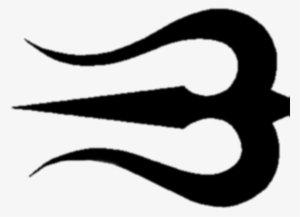 2018 Black Trident Llc 616 - Trident Black Png #1358705