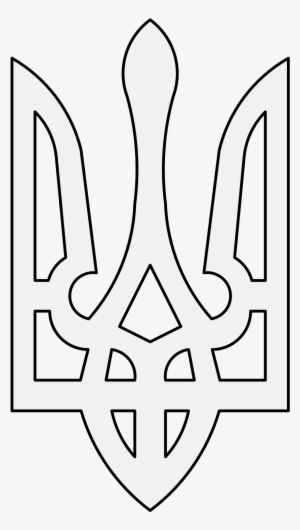 Details, Png - Line Art #1358871