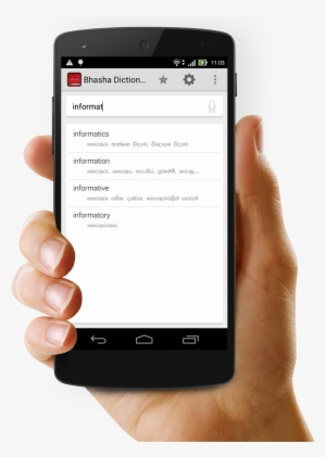 Mobile Dictionary #1359697