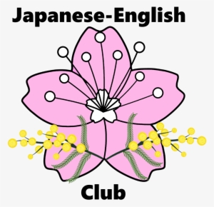 Twice A Week The Japanese English Club Provides A Space - Japanese English Language #1361295