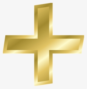 Plus Png - Plus And Minus Signs #1363242