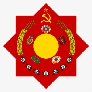 United Socalist States Coa - Turkmenistan Coat Of Arms Tile Coaster #1364488