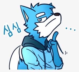 Bored Furry Doodle By Sangwonyoon On Deviantart - Doodle Art Furry #1369889
