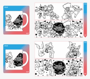 Change Mug ¥ 1,800 Each - Digimon Adventure #1370838