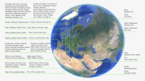 The Expert Contributions Of The Institute Are Also #1371073