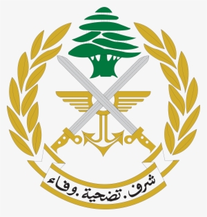 Lebanese Army Logo - Lebanese Army Logo Vector - Free Transparent PNG ...