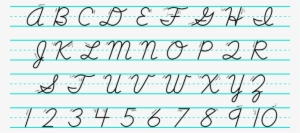 Uppercase Cursive Letters #1377552