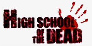 High School Of The Dead Png Svg Black And White Download - Logo High School Of The Dead #1378709