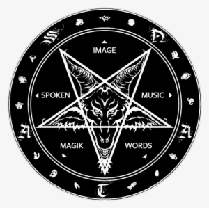 Satan Goat Pentagram Sigil Of Baphomet Queen Duvet #1379922