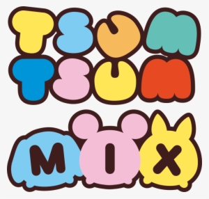 Disney Tsum Tsum Mix - Tsum Tsum Logo Png #1381225