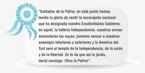 La Bandera Tenía Los Colores De La Escarapela Y Su - Escarapela Argentina #1381448