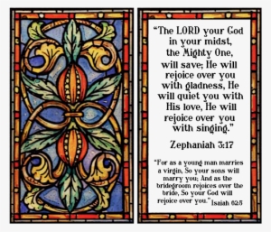 "the Lord Your God In Your Midst, The Mighty One, Will - Stained Glass #1381517