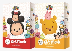 Lovemore Tsum Tsum Art Mask 3s [2 Types To Choose] - Tsum Tsum Artmask #1381807