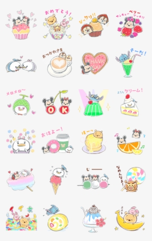 Disney Tsum Tsum Moves - Tsum Tsum Stick A Doodle Printable #1382263