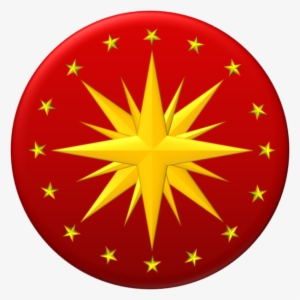 Presidential Seal Of Turkey Print This Out If You Don't - President Of The Republic #1382547