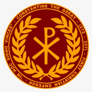 Seal Of The Roman Empire #1382744