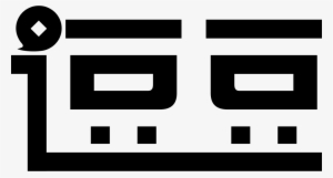 Mr - Bean - - Kick American Football #1382917