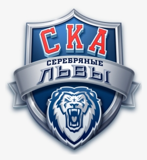 Ska Silver Lions - Emblem #1383017