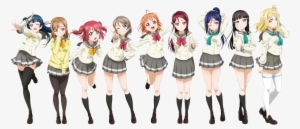 Imagen Png Wiki Love Live Fandom Powered - Love Live Aqours Transparent #1386669