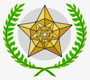 Award, Trophy, Laurel Wreath, Laurels, Star, Gold - Ảnh Vòng Nguyệt Quế #1388799