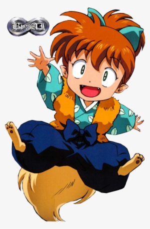 Under Consturuction - Shippo Inuyasha #1391663