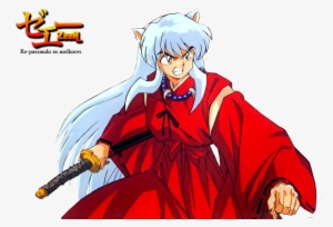 Inu Yasha Photo Inuyasha4 #1391816