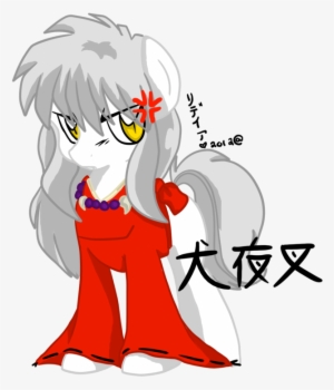 Chiefoo, Inuyasha, Inuyasha , Japanese, Ponified, Safe, - Inuyasha In My Little Pony #1392084