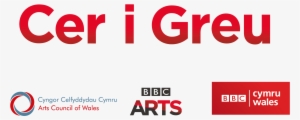 “cer I Greu” Logo Png - Bbc Get Creative #1394361