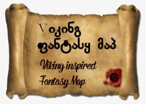 Ipaper Scroll With Wax Seal Title 1 Small - Stock Photography #1398414