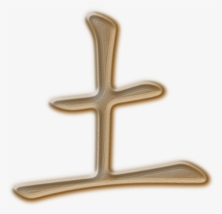 Charms & Pendants Body Jewellery - Cross #1399738