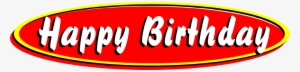 Happy Birthday Text Pv Clipart - Birthday Text Png Hd #141132