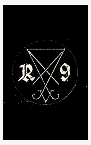 Sigil Of Lucifer #146320