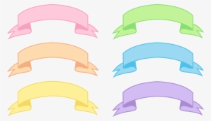 Clipart Waves Banner #146633 Clipart Waves Banner #146633