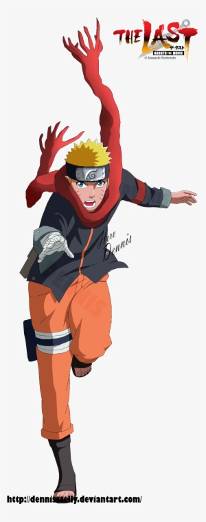 Naruto The Last Png Hd #147908