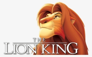 The Lion King Transparent - Lion King Logo Png #148624