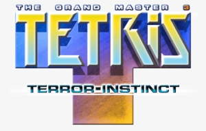 Title Screen - Grandmaster 3 Terror Instinct #1400446