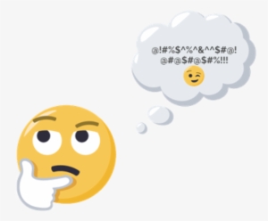 I Have Spoken To Speech And Language Teachers, And - Deep In Thought Emoji #1400692