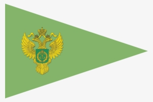 Pendant Of Rosleskhoz - Flag #1400769