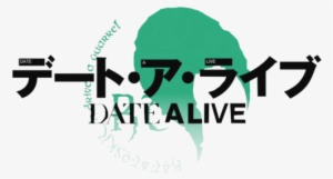 320 × 180 Pixels - Logo De Date A Live #1401887