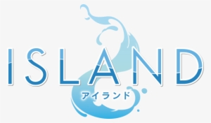 Anime Logo - Island Anime Logo #1401932