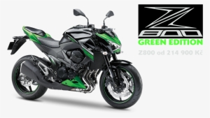 2016 Z800 #1402421