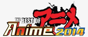 Best Of Anime 2014 Will Feature Japanese Performers - Thumbnail #1402560